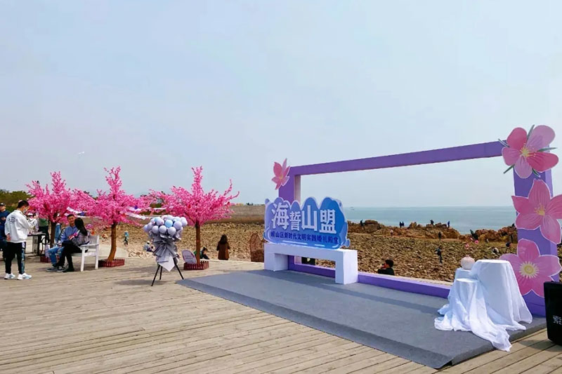 青岛：将举办“中国旅游日”分会场活动，发布主题旅游路线，推出多项惠民举措！
