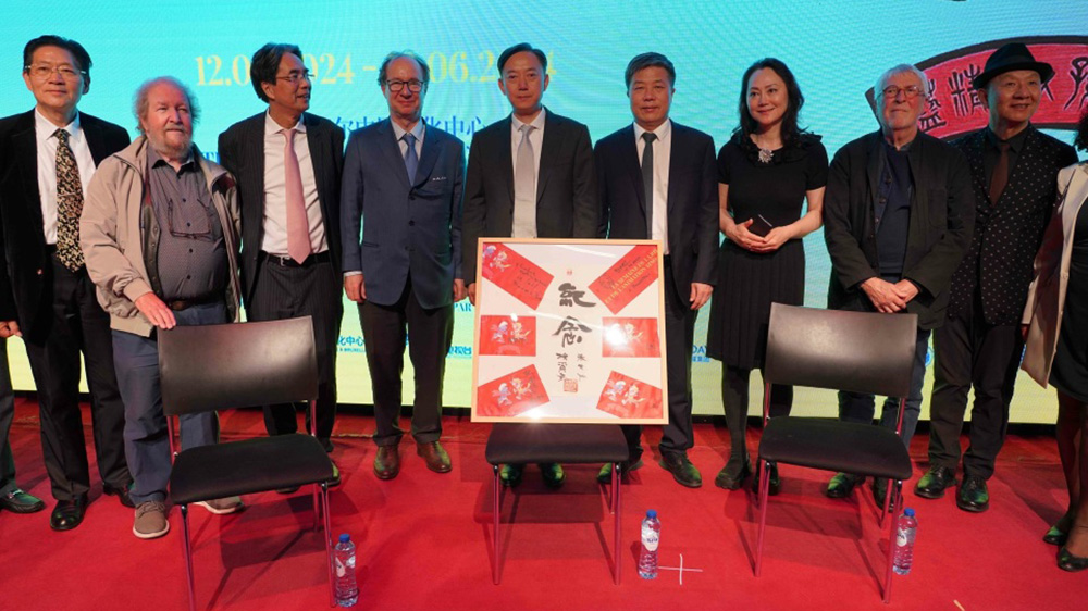 中比动漫文化周.jpg